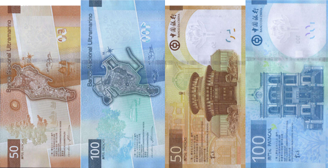 (619) ** PNew PN92,93,131,132) Macao-50 & 100 Patacas(Ultr./Chin
